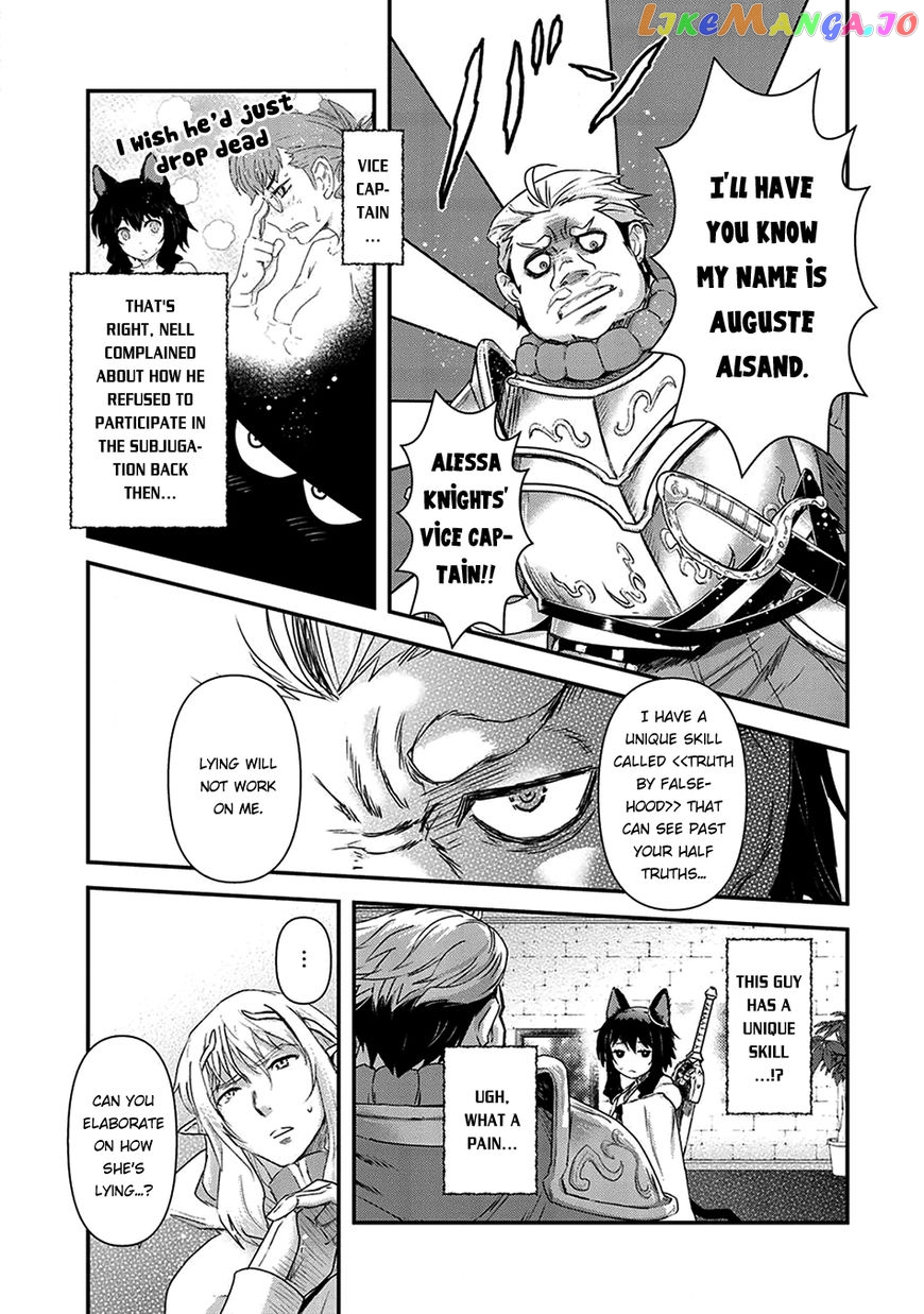 Tensei Shitara Ken deshita chapter 14 - page 8