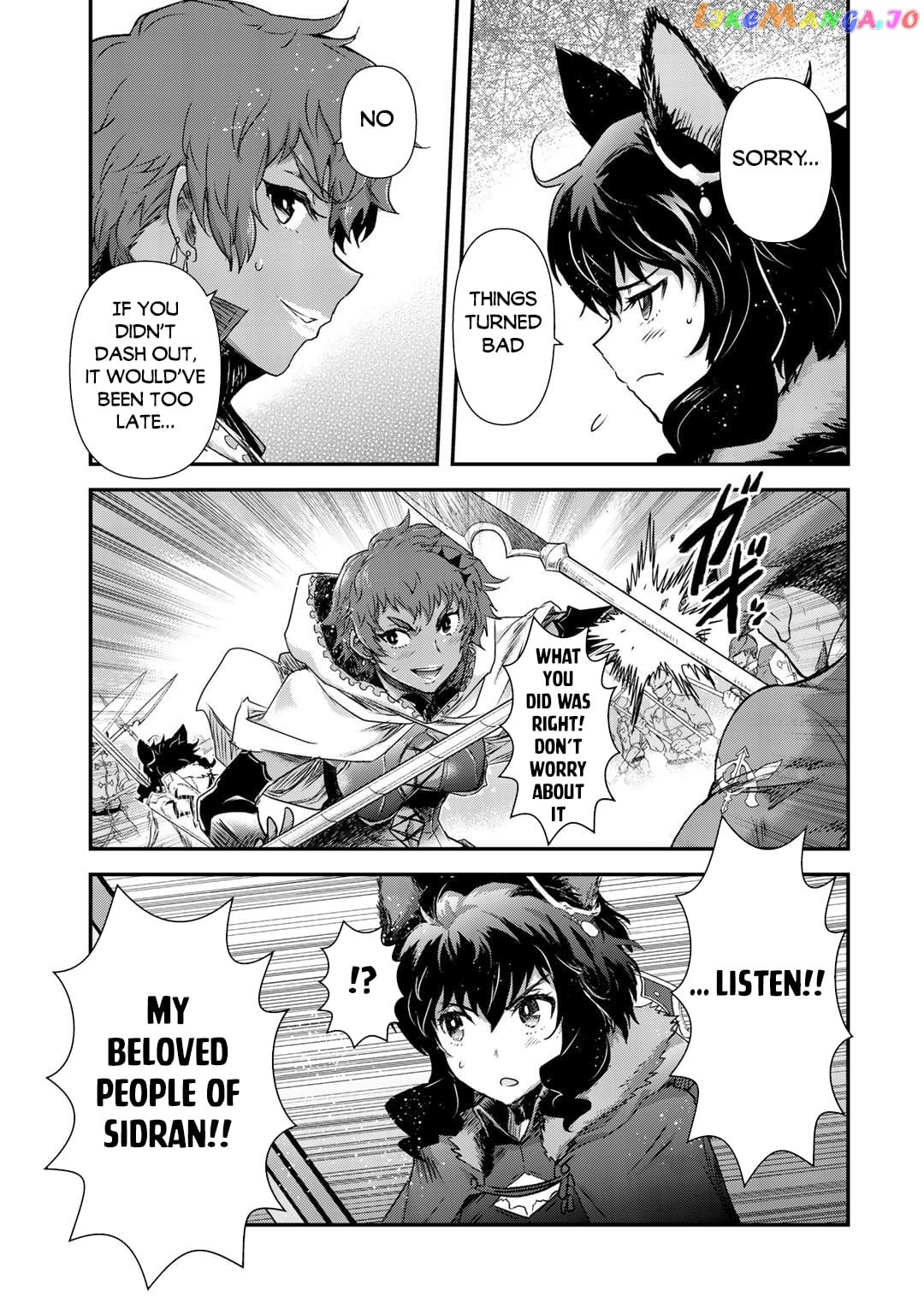 Tensei Shitara Ken deshita chapter 52 - page 14