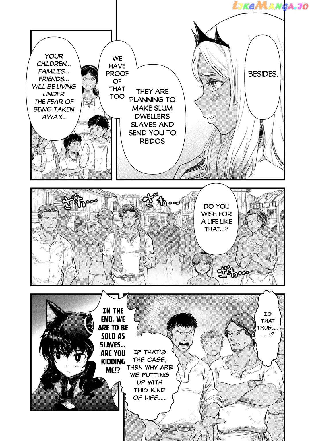 Tensei Shitara Ken deshita chapter 52 - page 18