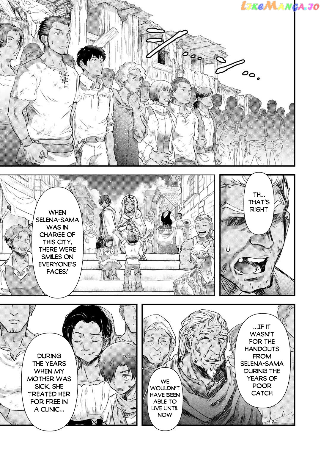 Tensei Shitara Ken deshita chapter 52 - page 22