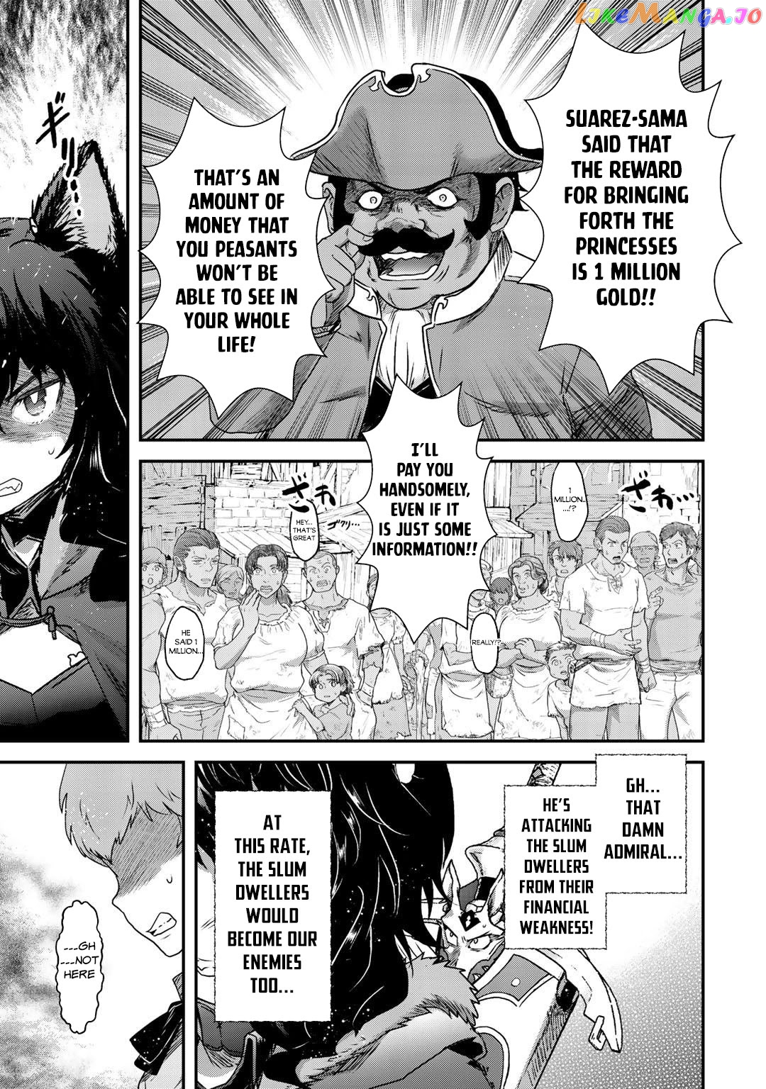 Tensei Shitara Ken deshita chapter 52 - page 6