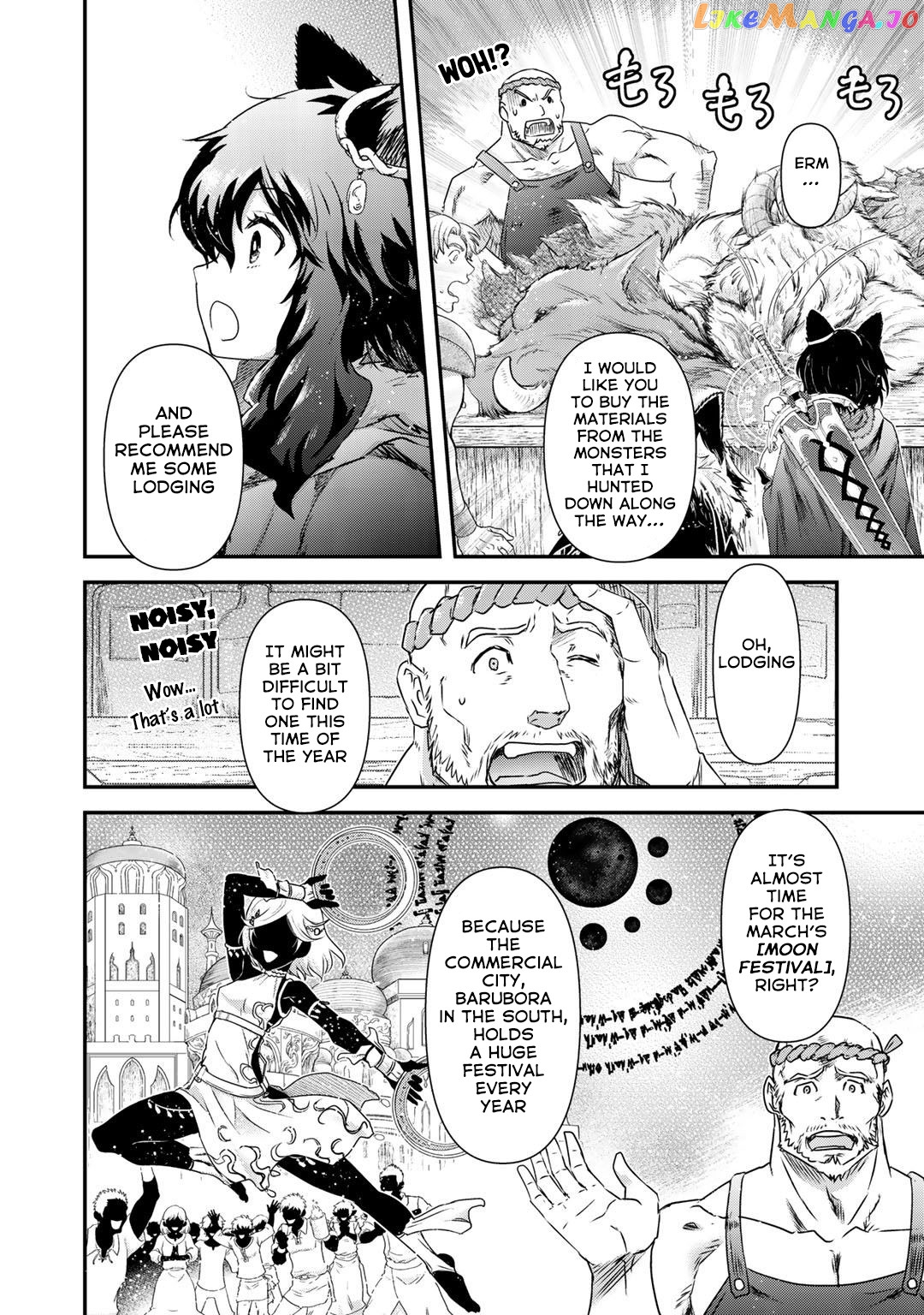 Tensei Shitara Ken deshita chapter 41 - page 10