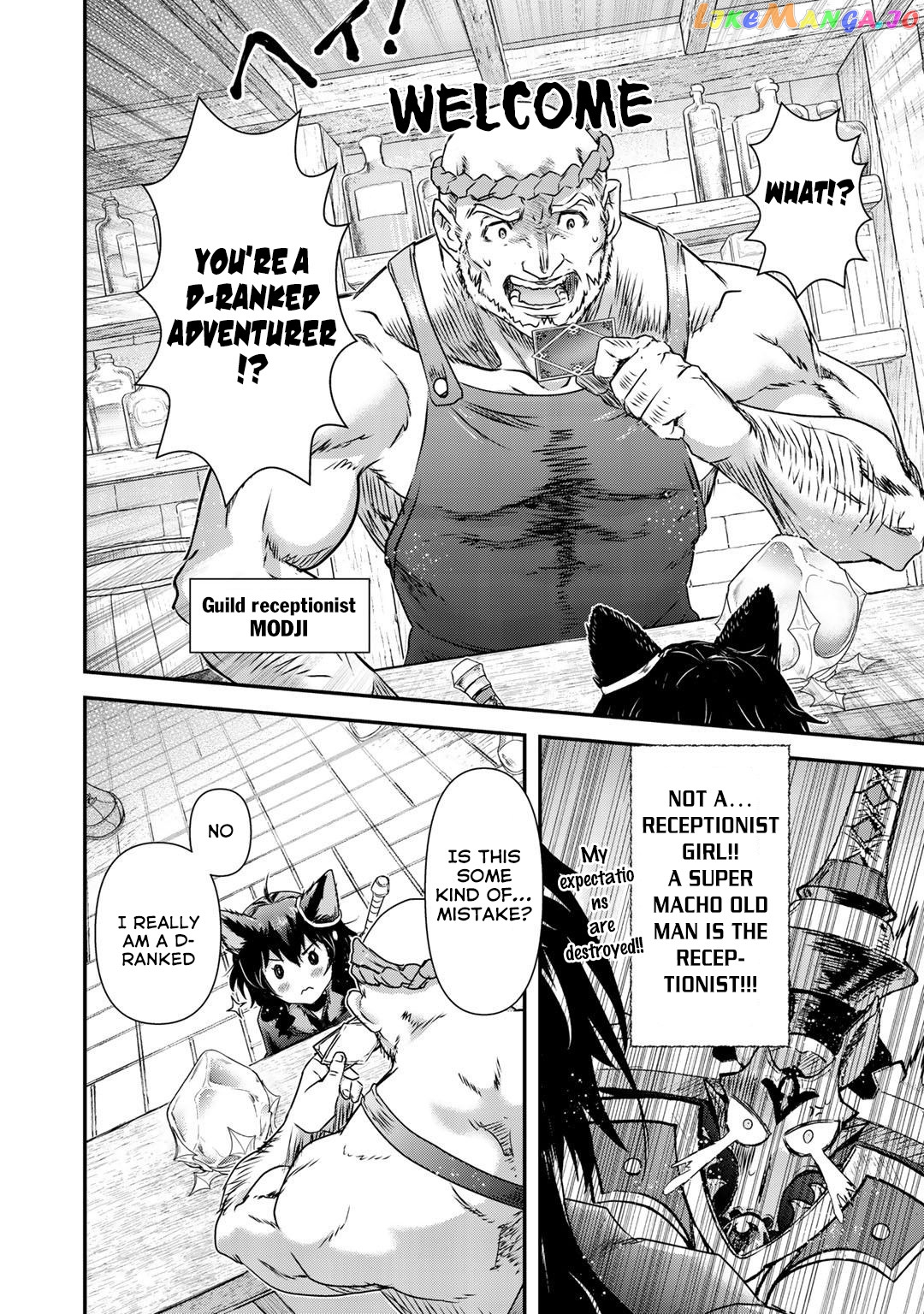 Tensei Shitara Ken deshita chapter 41 - page 8
