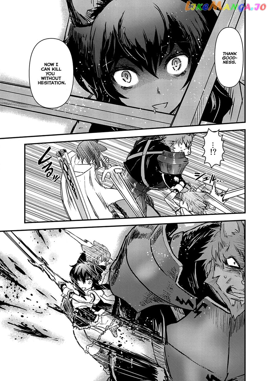 Tensei Shitara Ken deshita chapter 15 - page 23