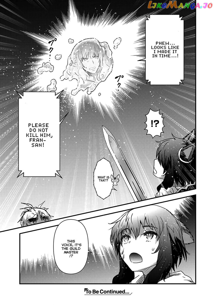 Tensei Shitara Ken deshita chapter 15 - page 31