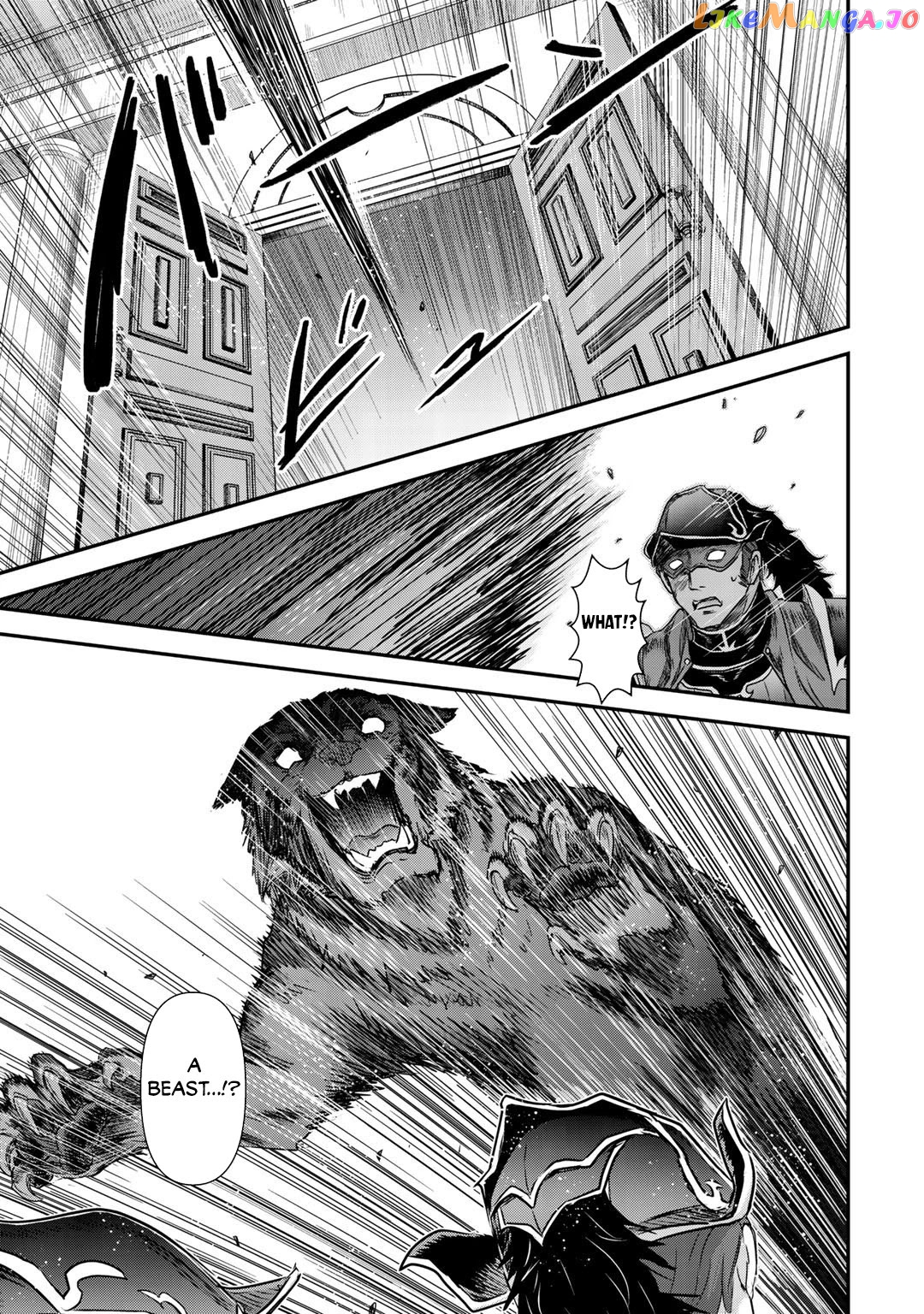 Tensei Shitara Ken deshita chapter 53 - page 14