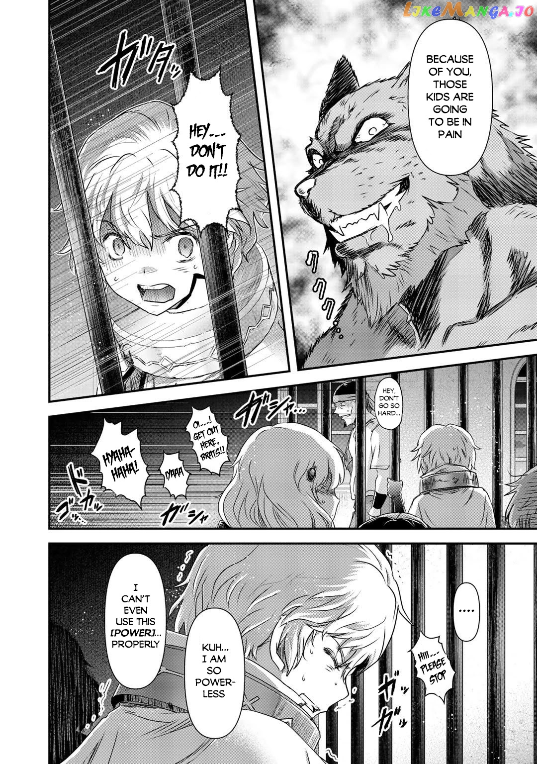 Tensei Shitara Ken deshita chapter 42.1 - page 6