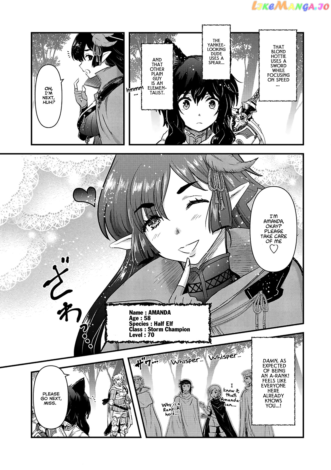 Tensei Shitara Ken deshita chapter 17 - page 12