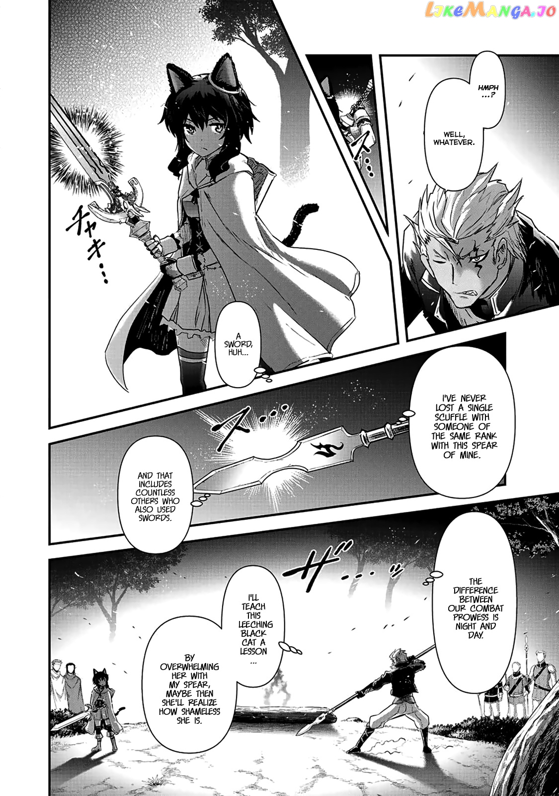 Tensei Shitara Ken deshita chapter 18 - page 7