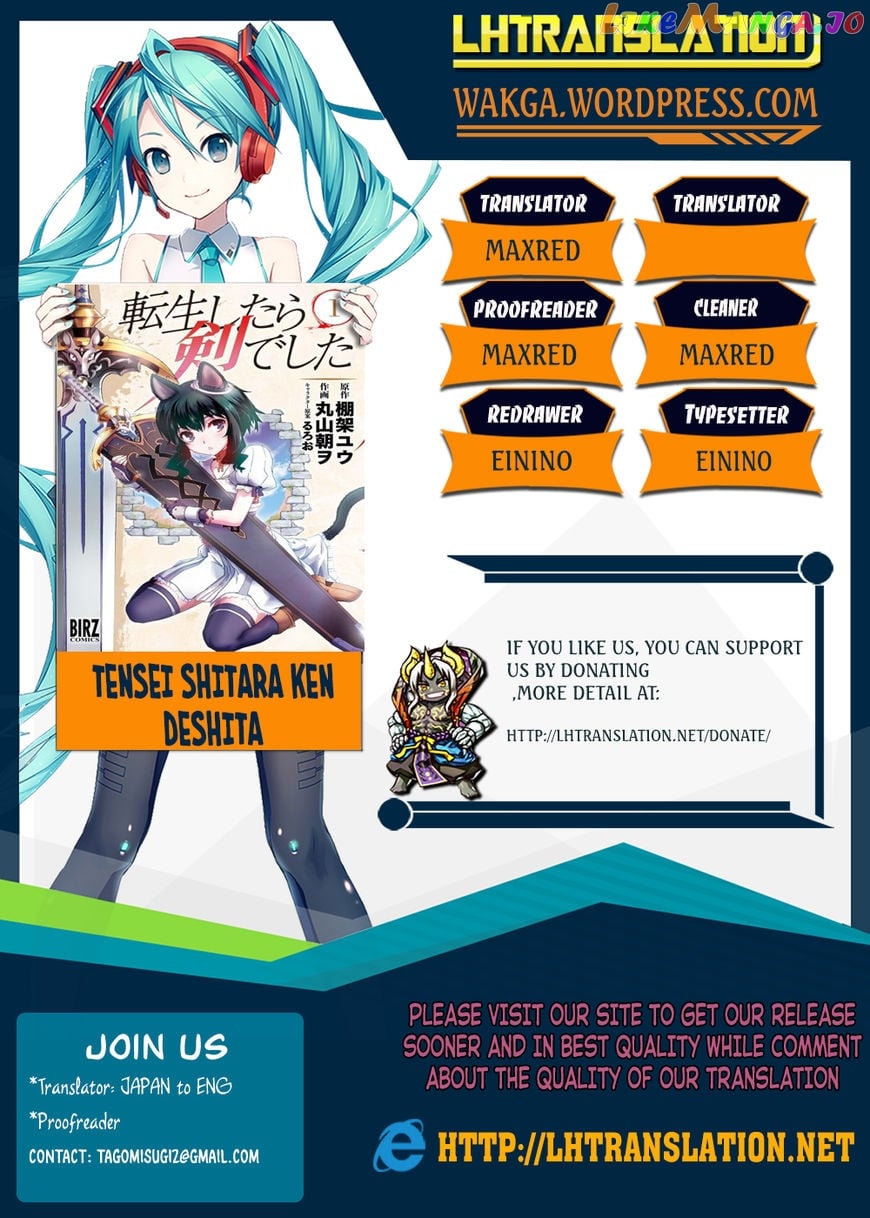 Tensei Shitara Ken deshita chapter 19 - page 1