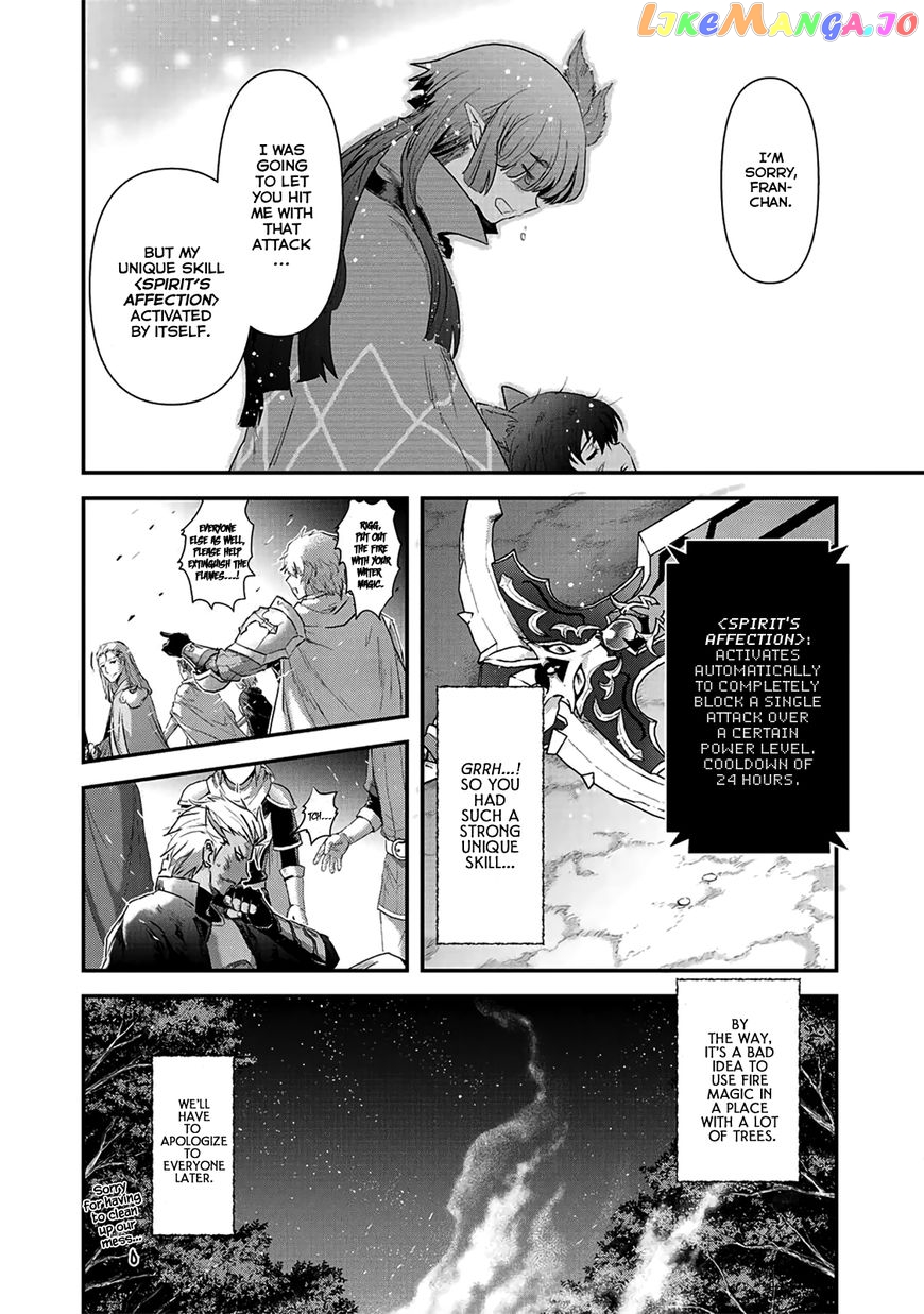 Tensei Shitara Ken deshita chapter 19 - page 13