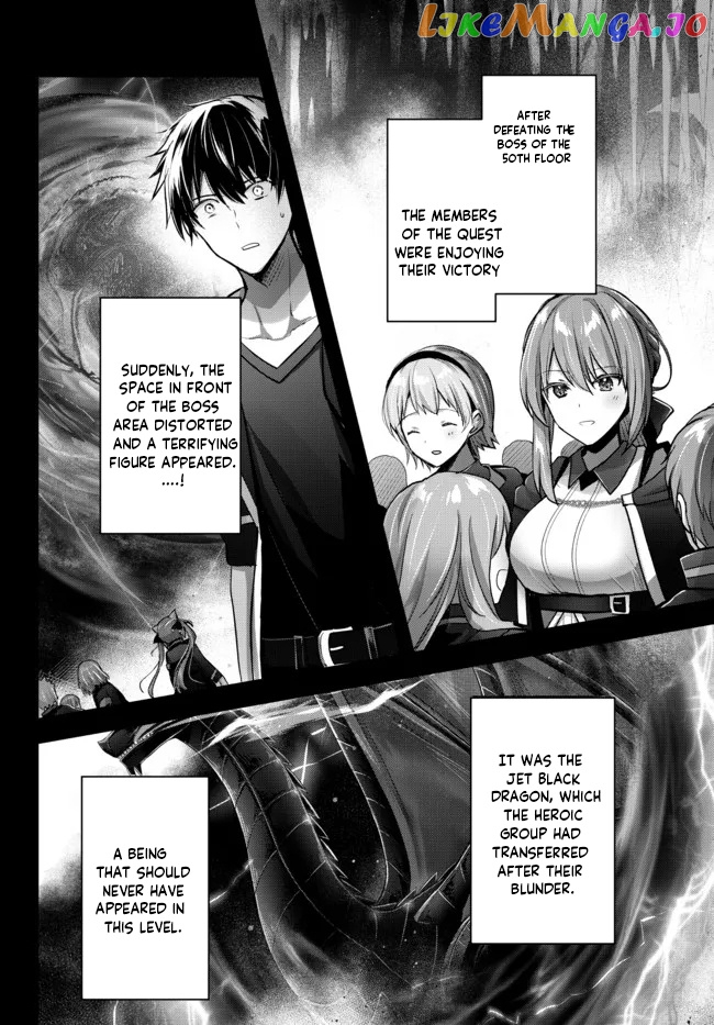 Yuusha Party O Oida Sareta Kiyou Binbou chapter 11.1 - page 3