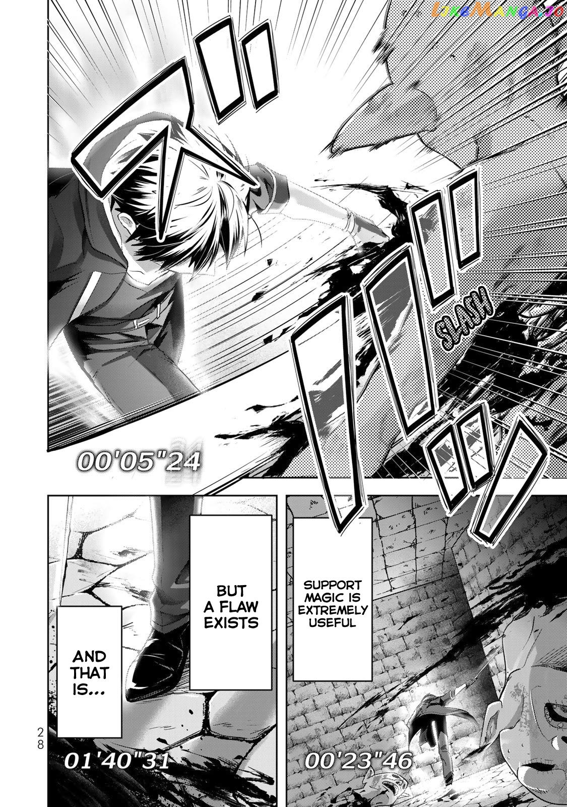 Yuusha Party O Oida Sareta Kiyou Binbou chapter 1 - page 26
