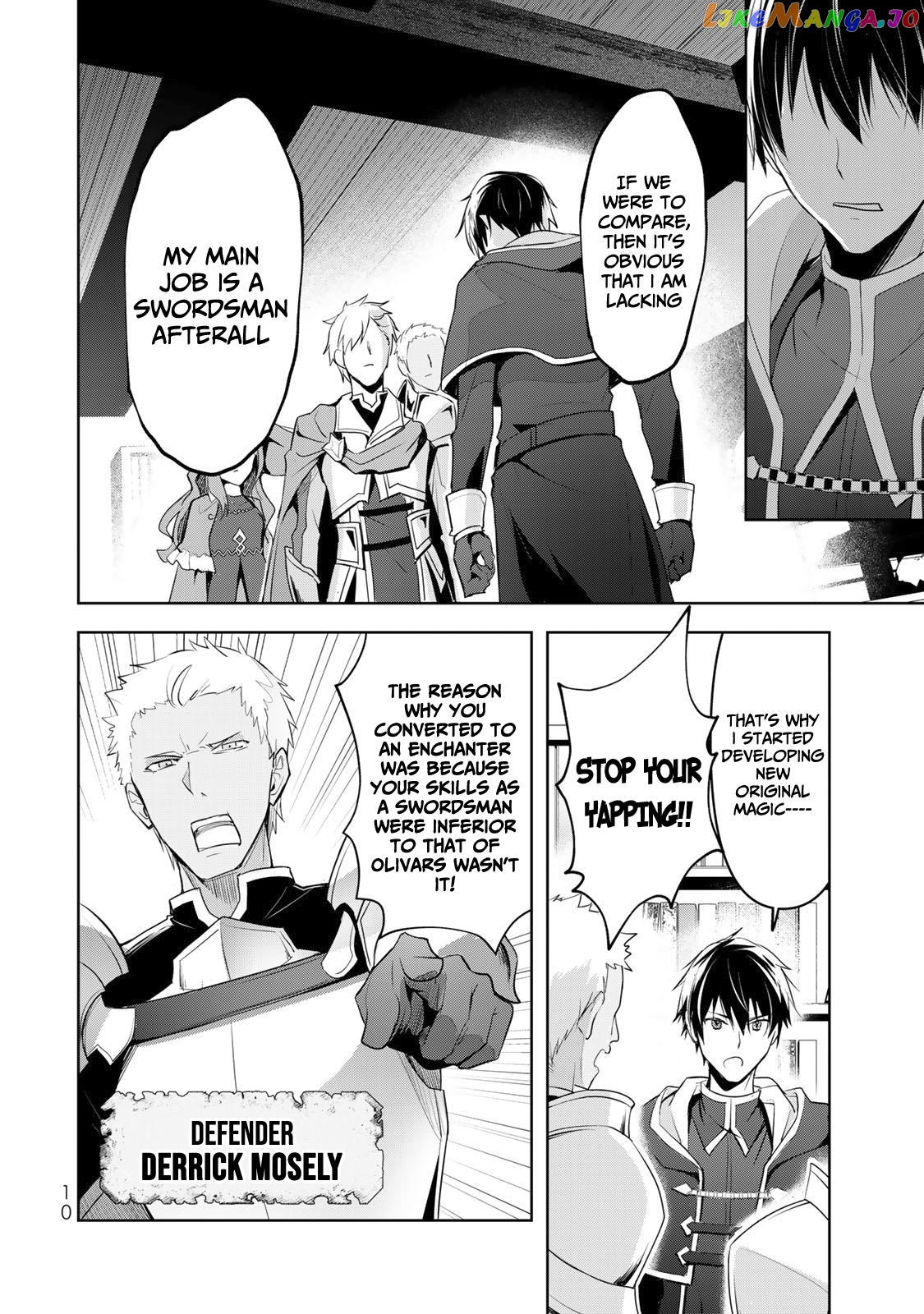 Yuusha Party O Oida Sareta Kiyou Binbou chapter 1 - page 8