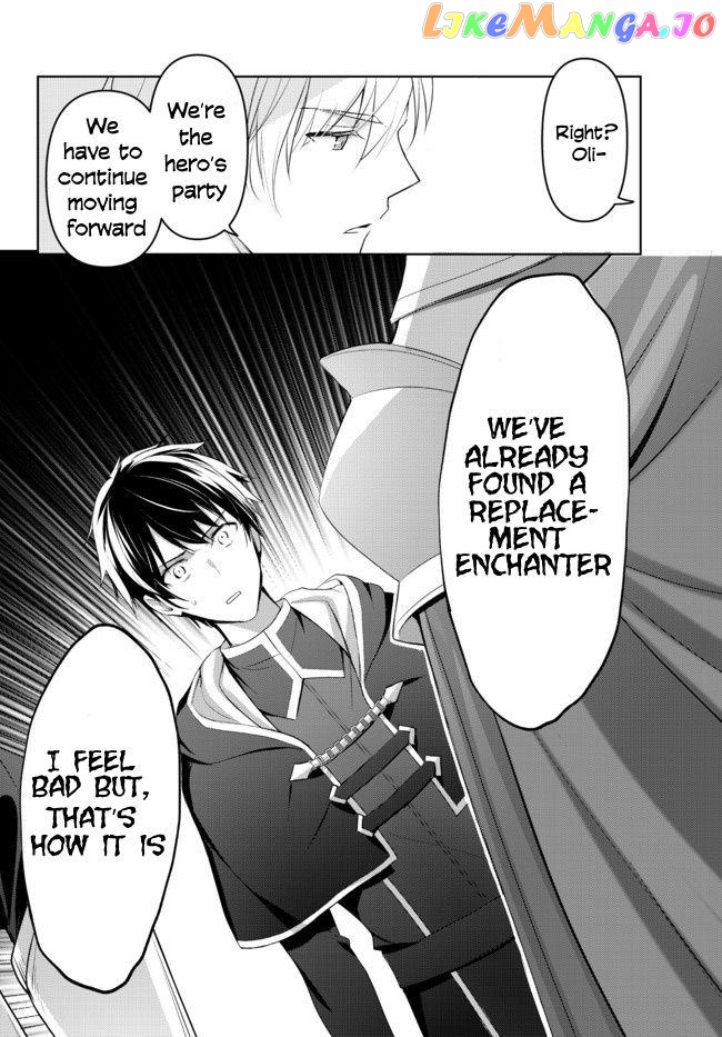 Yuusha Party O Oida Sareta Kiyou Binbou chapter 1.1 - page 11