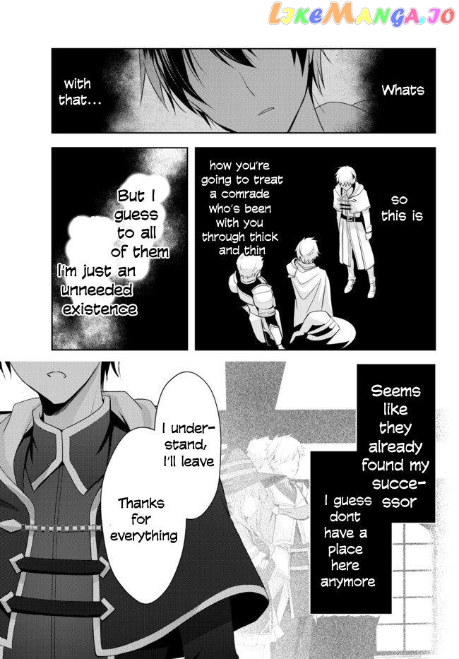 Yuusha Party O Oida Sareta Kiyou Binbou chapter 1.1 - page 12