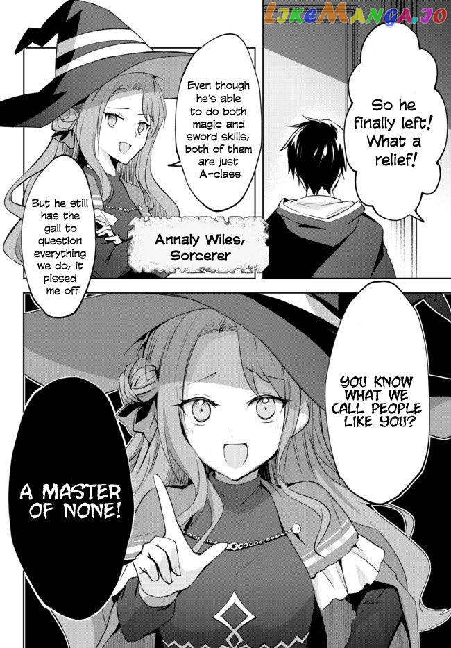 Yuusha Party O Oida Sareta Kiyou Binbou chapter 1.1 - page 13