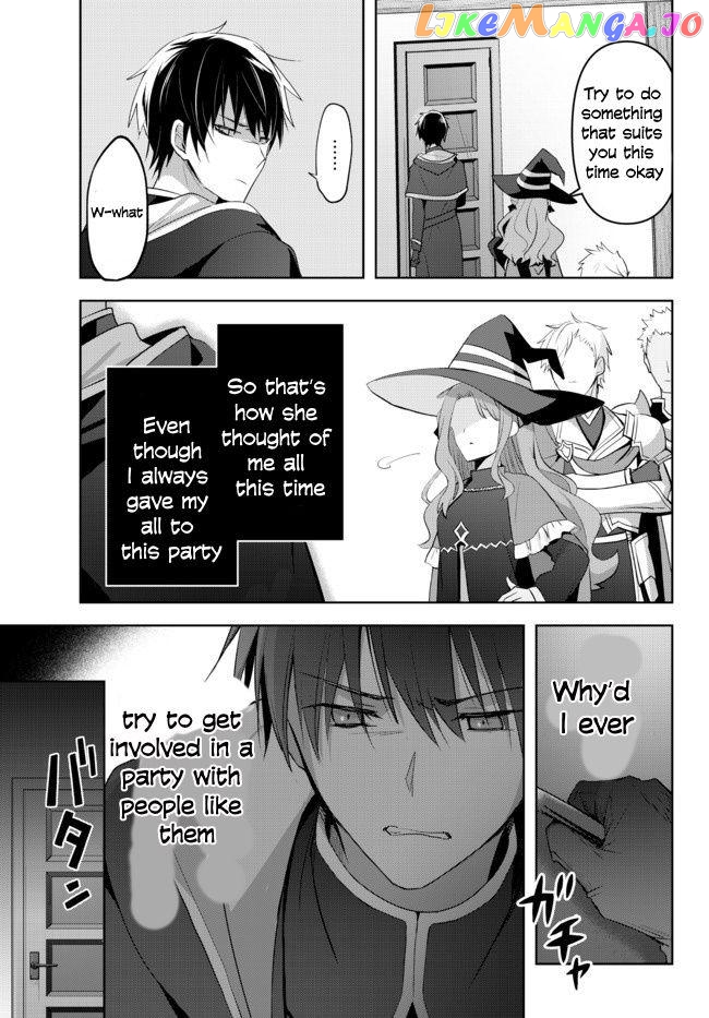 Yuusha Party O Oida Sareta Kiyou Binbou chapter 1.1 - page 14