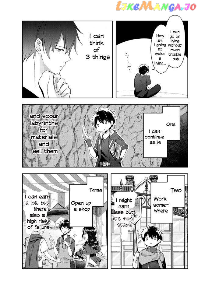 Yuusha Party O Oida Sareta Kiyou Binbou chapter 1.1 - page 16
