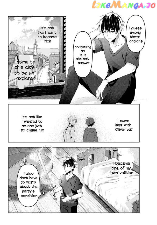 Yuusha Party O Oida Sareta Kiyou Binbou chapter 1.1 - page 17