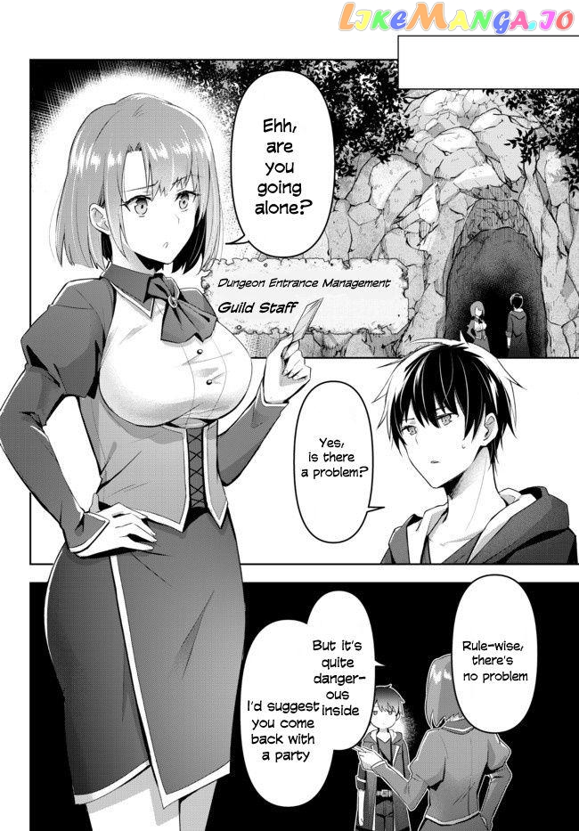 Yuusha Party O Oida Sareta Kiyou Binbou chapter 1.1 - page 19