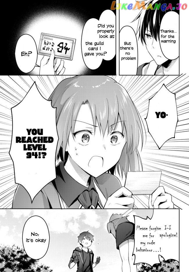 Yuusha Party O Oida Sareta Kiyou Binbou chapter 1.1 - page 20