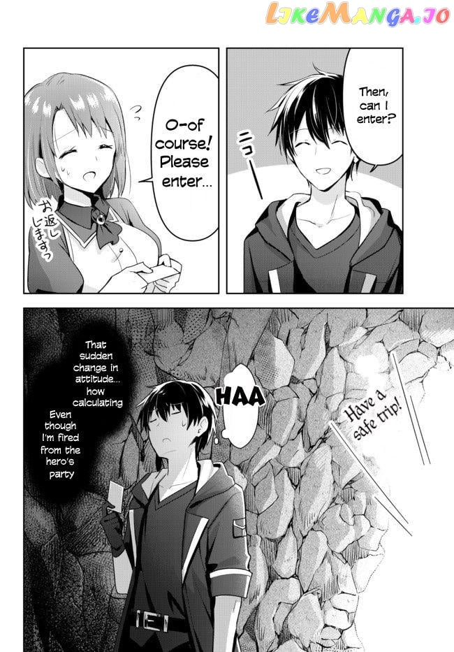 Yuusha Party O Oida Sareta Kiyou Binbou chapter 1.1 - page 21