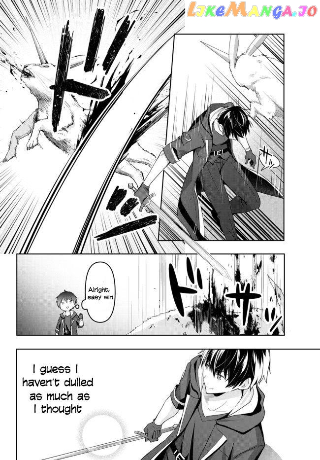 Yuusha Party O Oida Sareta Kiyou Binbou chapter 1.1 - page 23