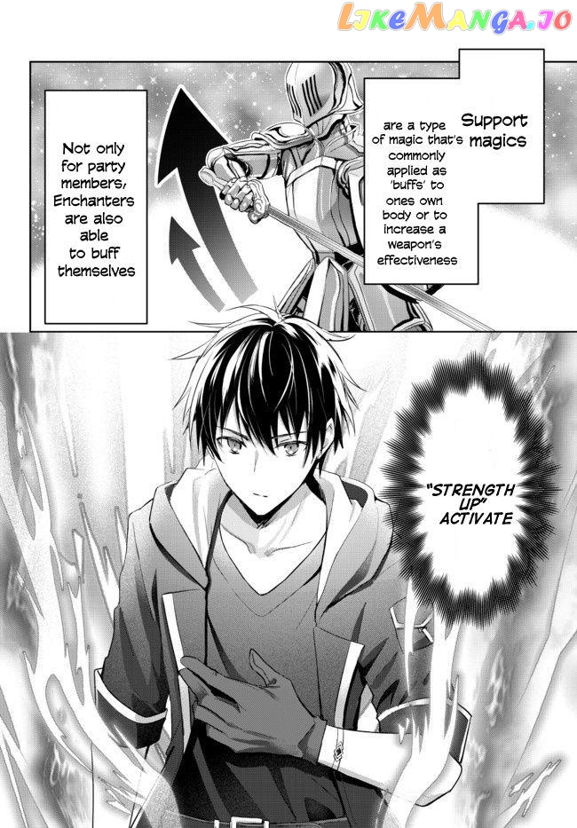 Yuusha Party O Oida Sareta Kiyou Binbou chapter 1.1 - page 25