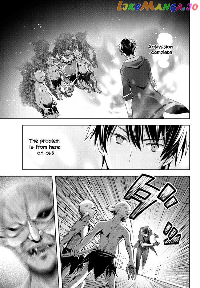 Yuusha Party O Oida Sareta Kiyou Binbou chapter 1.1 - page 26