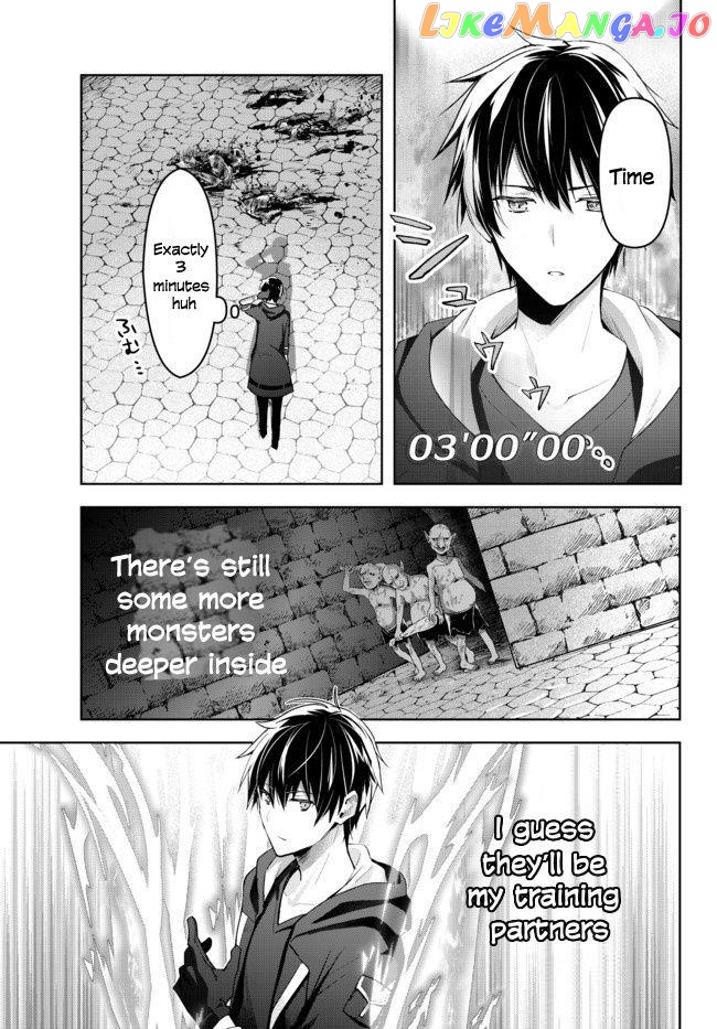 Yuusha Party O Oida Sareta Kiyou Binbou chapter 1.1 - page 28