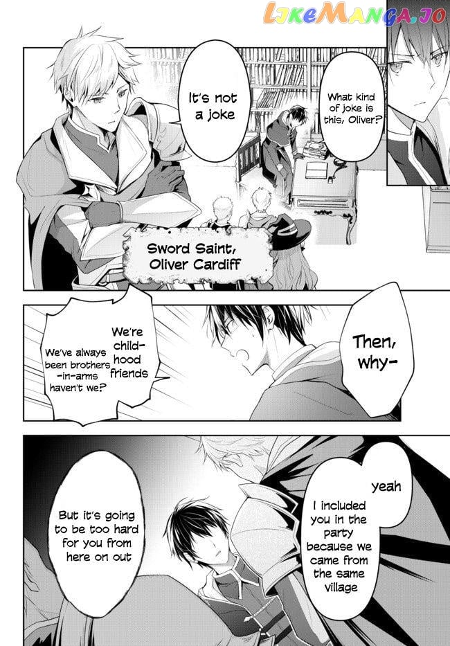Yuusha Party O Oida Sareta Kiyou Binbou chapter 1.1 - page 3