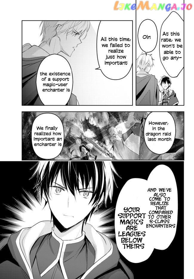 Yuusha Party O Oida Sareta Kiyou Binbou chapter 1.1 - page 8