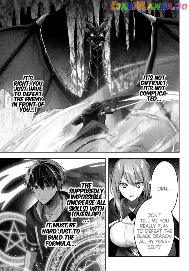 Yuusha Party O Oida Sareta Kiyou Binbou chapter 12.1 - page 5