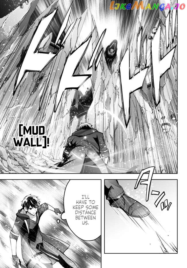 Yuusha Party O Oida Sareta Kiyou Binbou chapter 12.2 - page 11