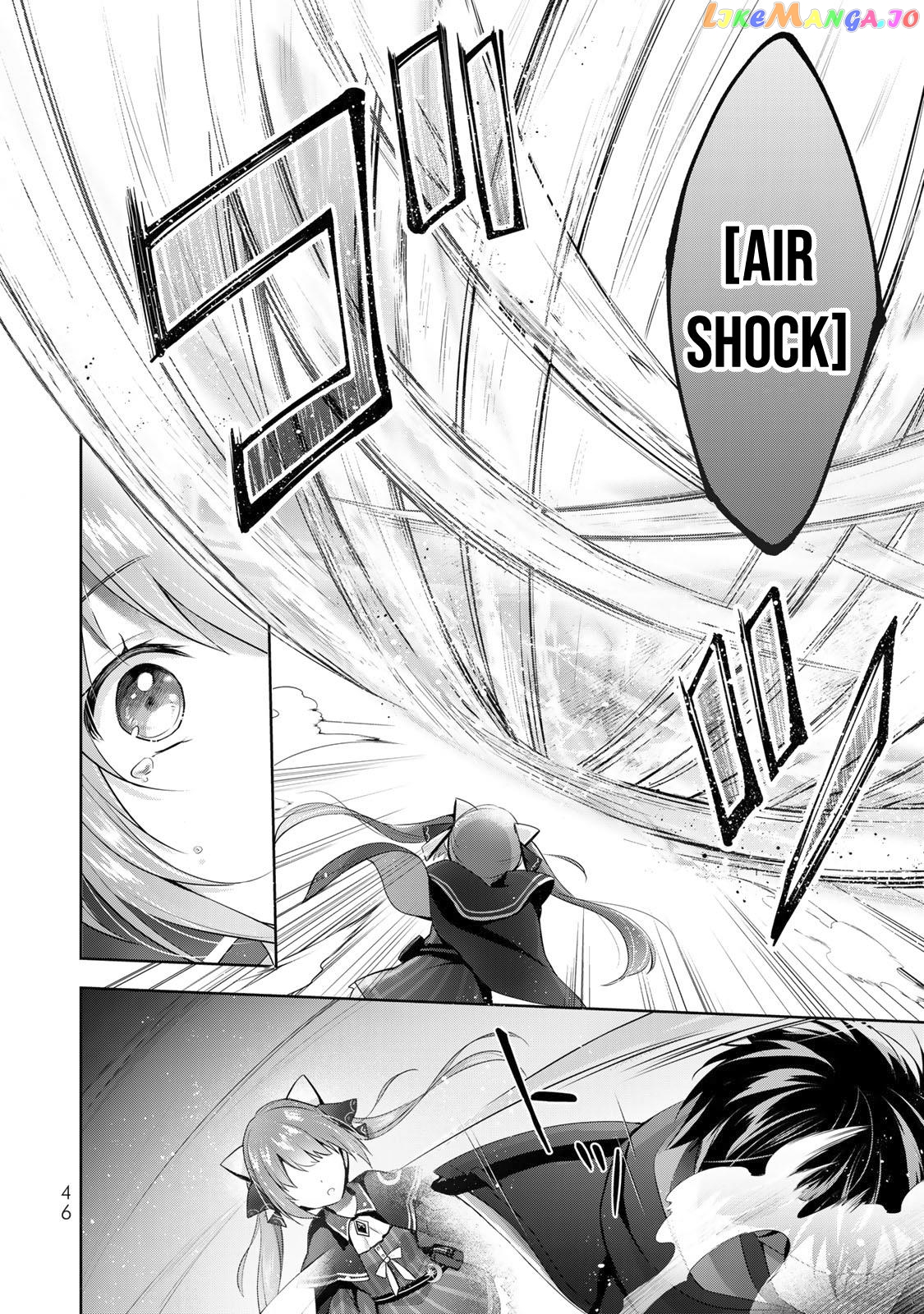 Yuusha Party O Oida Sareta Kiyou Binbou chapter 2 - page 3