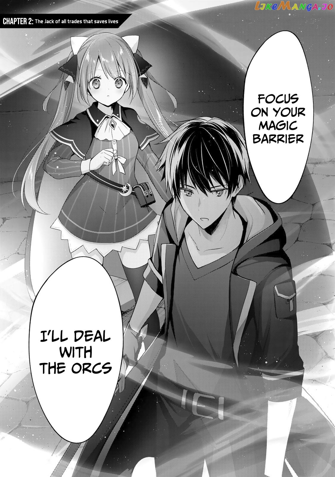 Yuusha Party O Oida Sareta Kiyou Binbou chapter 2 - page 4