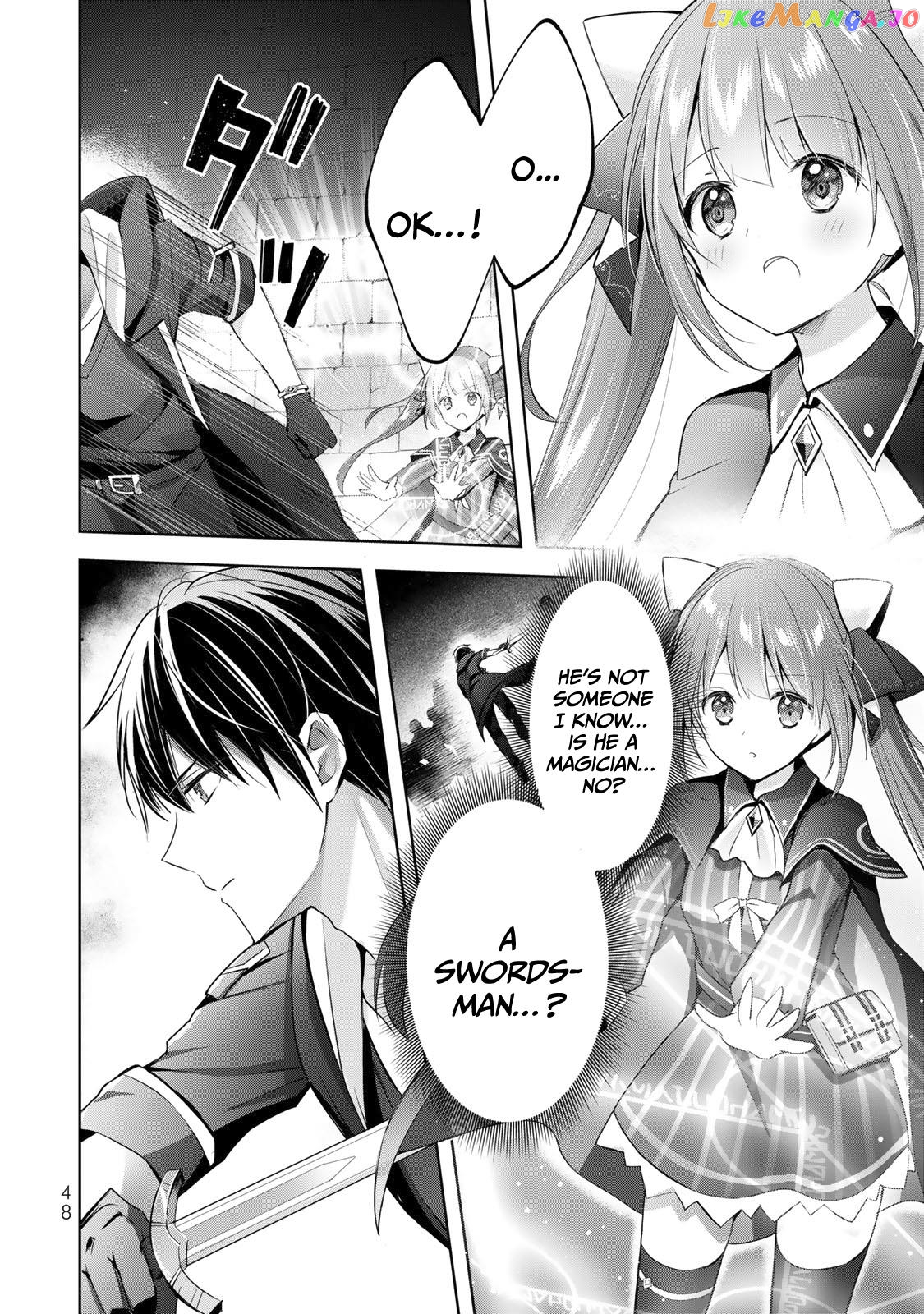 Yuusha Party O Oida Sareta Kiyou Binbou chapter 2 - page 5
