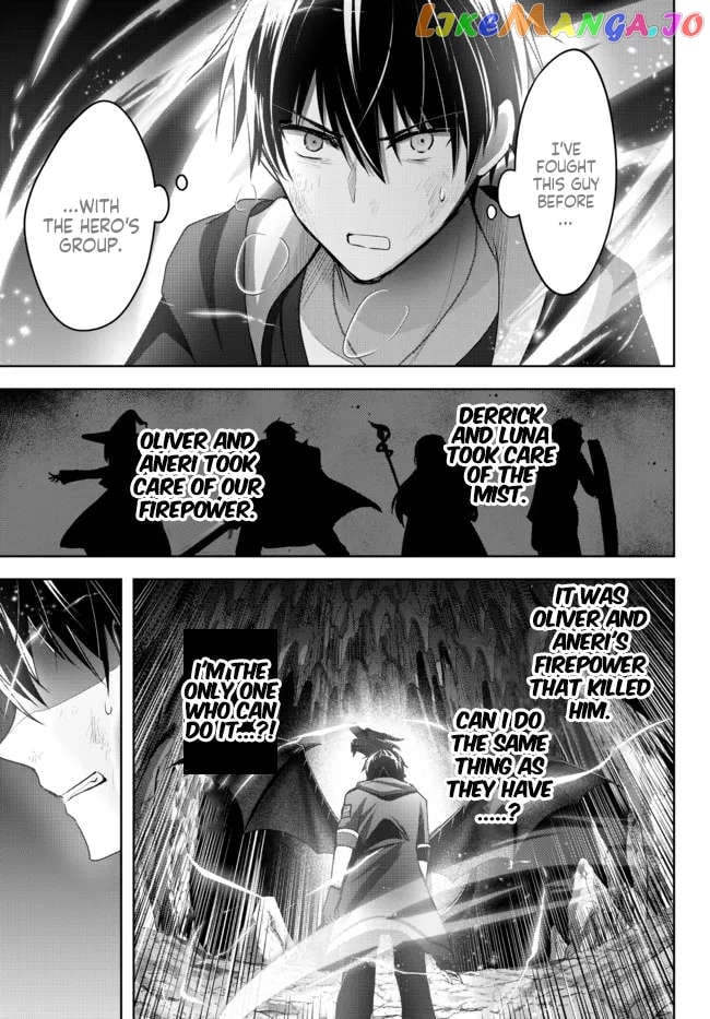 Yuusha Party O Oida Sareta Kiyou Binbou chapter 12.3 - page 3
