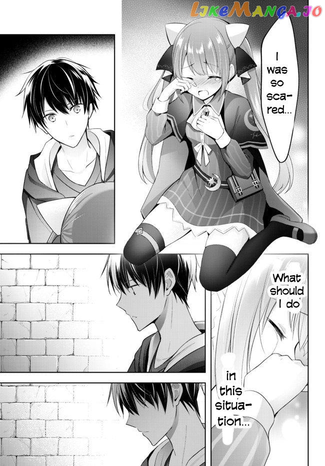 Yuusha Party O Oida Sareta Kiyou Binbou chapter 2.1 - page 12