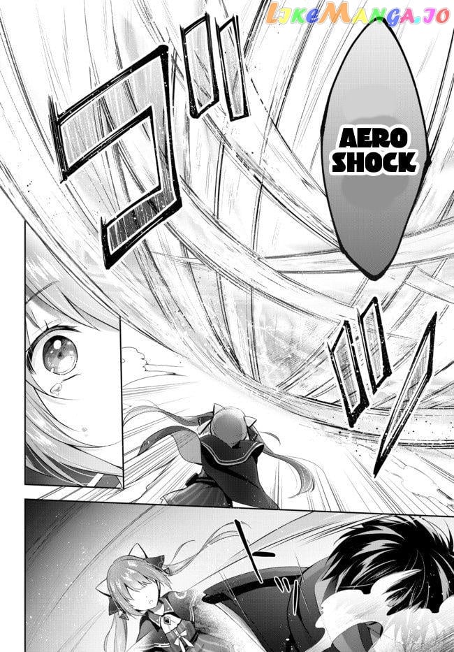 Yuusha Party O Oida Sareta Kiyou Binbou chapter 2.1 - page 3
