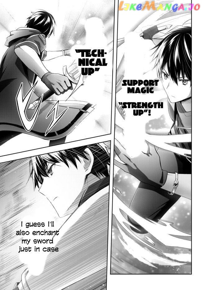 Yuusha Party O Oida Sareta Kiyou Binbou chapter 2.1 - page 6