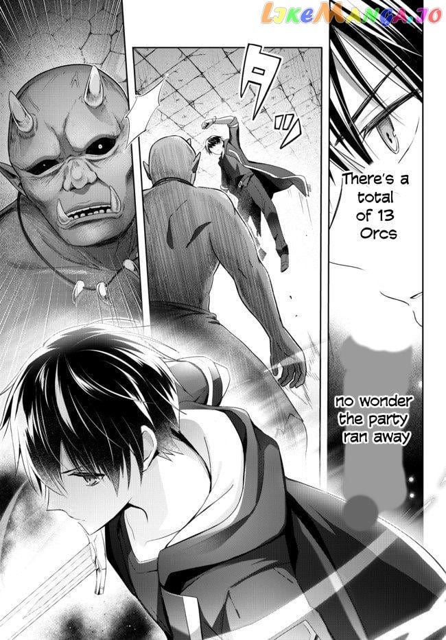 Yuusha Party O Oida Sareta Kiyou Binbou chapter 2.1 - page 8