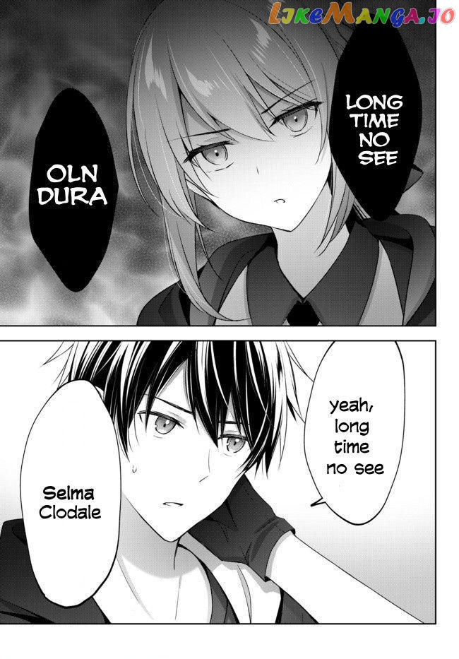 Yuusha Party O Oida Sareta Kiyou Binbou chapter 2.2 - page 12