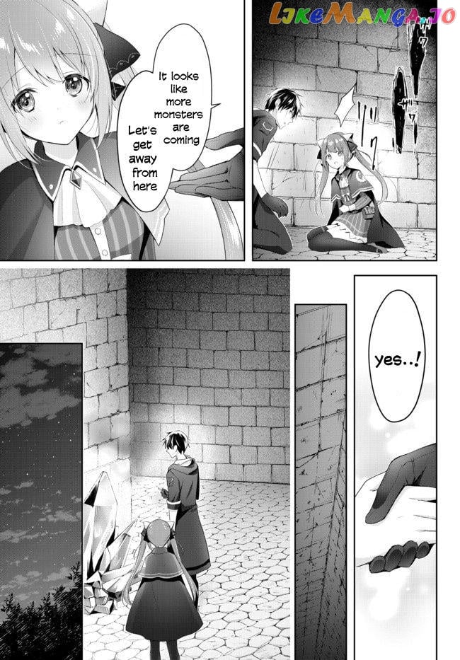 Yuusha Party O Oida Sareta Kiyou Binbou chapter 2.2 - page 4