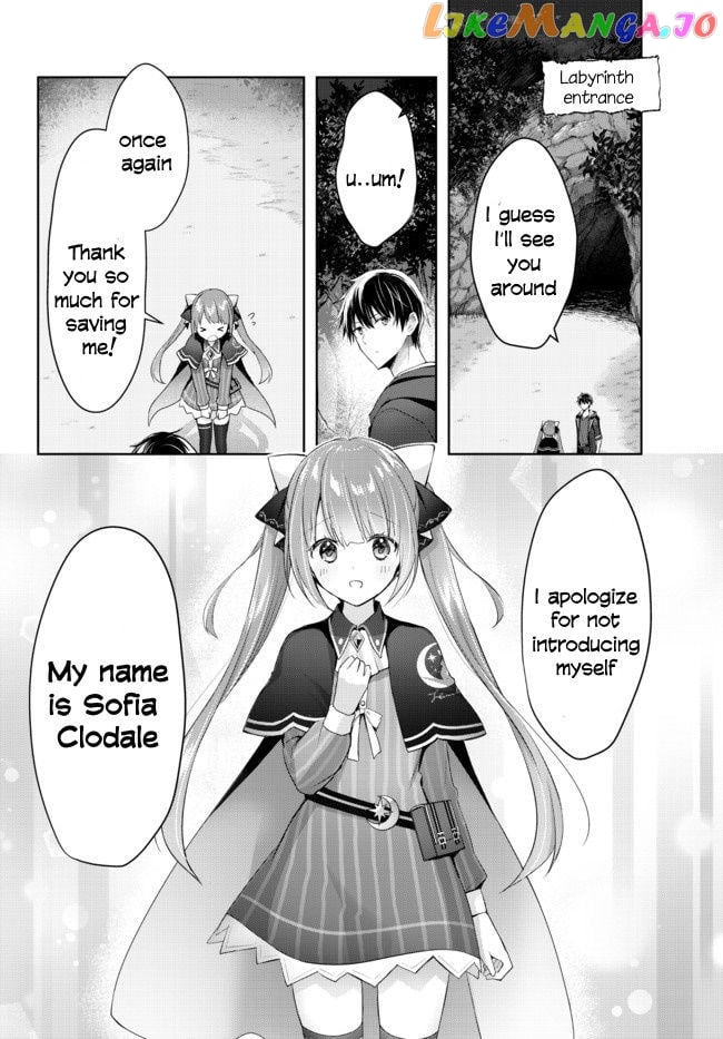 Yuusha Party O Oida Sareta Kiyou Binbou chapter 2.2 - page 5
