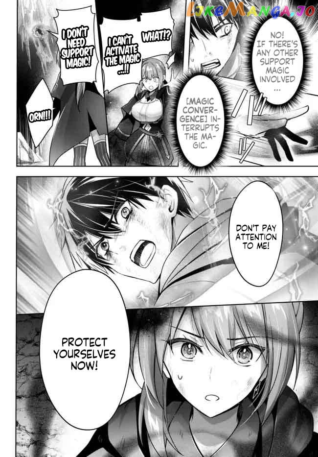 Yuusha Party O Oida Sareta Kiyou Binbou chapter 13.1 - page 10