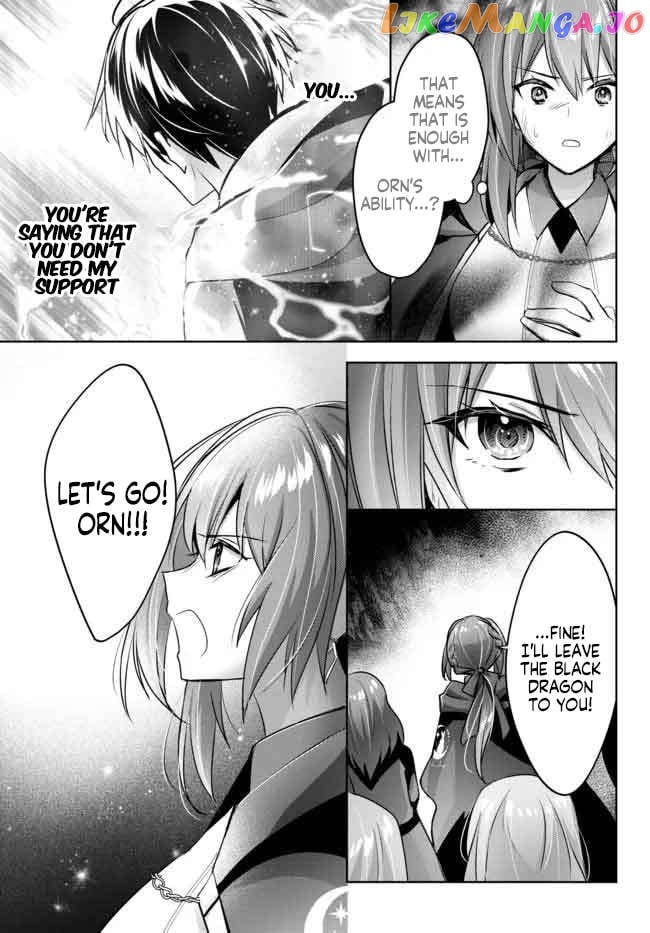 Yuusha Party O Oida Sareta Kiyou Binbou chapter 13.1 - page 11