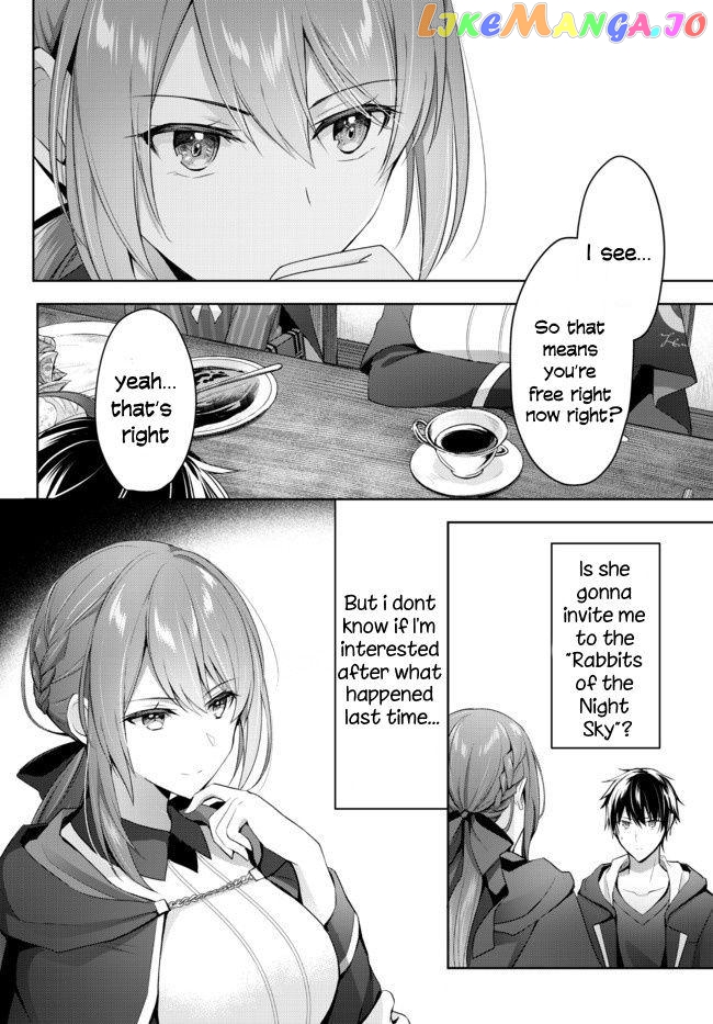 Yuusha Party O Oida Sareta Kiyou Binbou chapter 2.3 - page 12