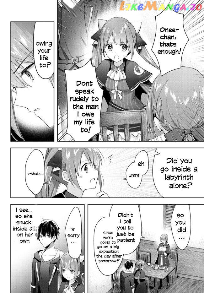 Yuusha Party O Oida Sareta Kiyou Binbou chapter 2.3 - page 6